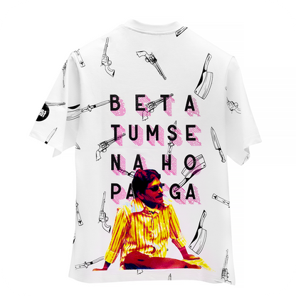 Beta Tumse Na Ho Payega - White